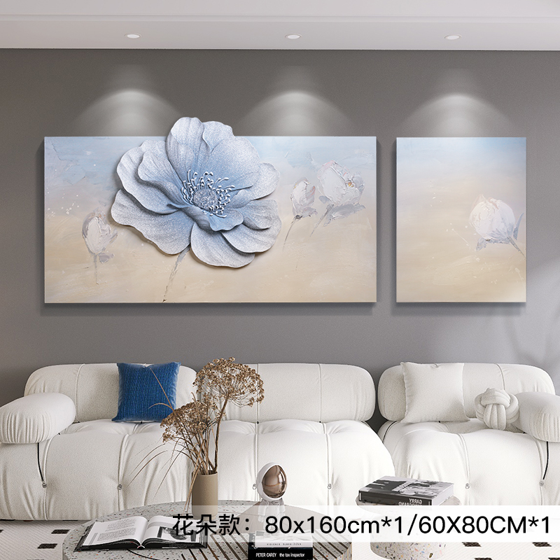 福雕家饰客厅现代简约肌理手绘