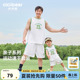 套装 齐齐熊宝宝夏装 夏季 新款 背心凉感 男童篮球服儿童夏季 亲子装