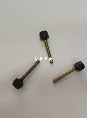 黑色圆头直纹胶头手拧镀彩锌螺丝