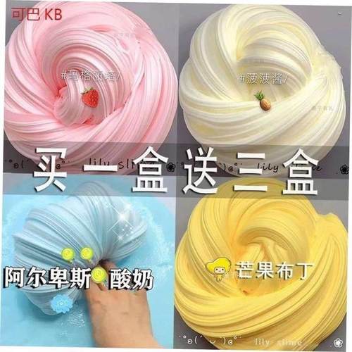 Children's educational toys for girls 6 a 13 girl潮流新款