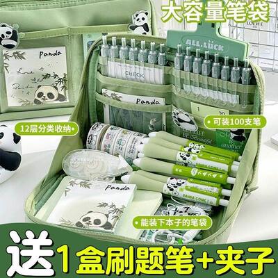 Korea Cute Pencil Cases for Girls Pencilcase Waterproof Canv