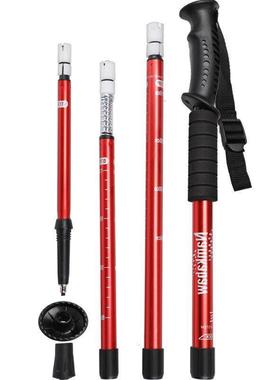 Walking Stick Carbon Hiking Trekking Poles Trekking Sticks新