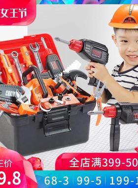 Childrens toolox toy set oy rep rep drill儿童工具箱玩具套装