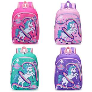 Kawaii Backpack Cute School Bag Unicorn Back Pack For Girl K