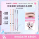 FLORTTE 学生党 花洛莉亚眉笔自然防水新手精细眉笔旗舰店官方正品