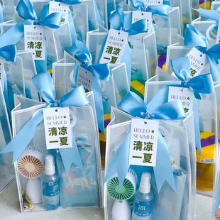 夏日防暑降温大礼包套装 清凉礼盒伴手礼 军训必备用品送员工夏季