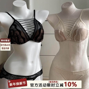 法式 性感撩人纯欲绑带镂空蕾丝内衣女小胸聚拢显大软钢圈文胸套装