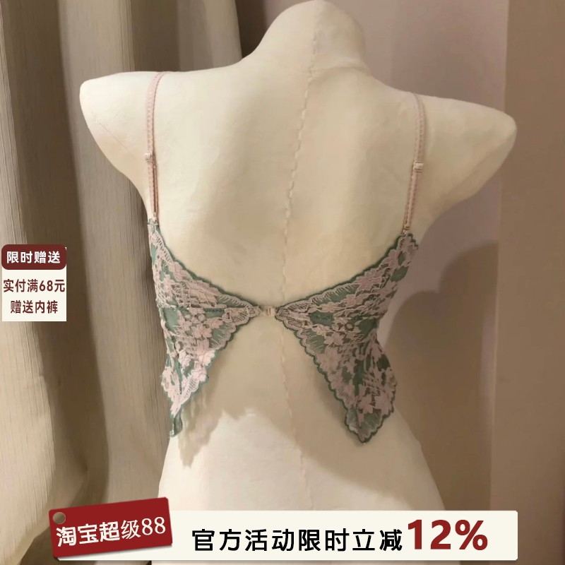 法式刺绣蕾丝吊带内衣女夏季薄款无钢圈性感小奶罩美背背心文胸罩