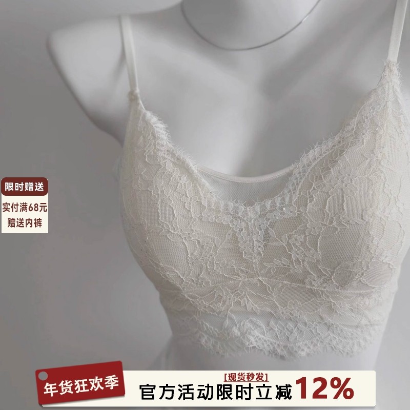 法式蕾丝内衣女无钢圈舒适透气大胸显小夏季薄款吊带美背背心文胸,女士内衣/男士内衣/家居服,文胸,淘宝优惠券,粉丝福利购,淘宝优惠卷