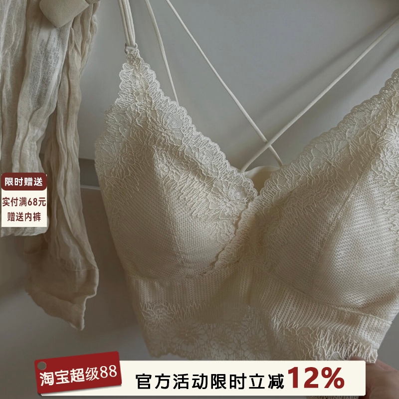 夏季薄款法式蕾丝内衣女细肩带无痕吊带背心交叉美背透气文胸性感