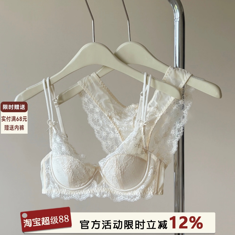 性感法式内衣女薄款大胸显小上托防下垂收副乳软钢圈半杯文胸套装