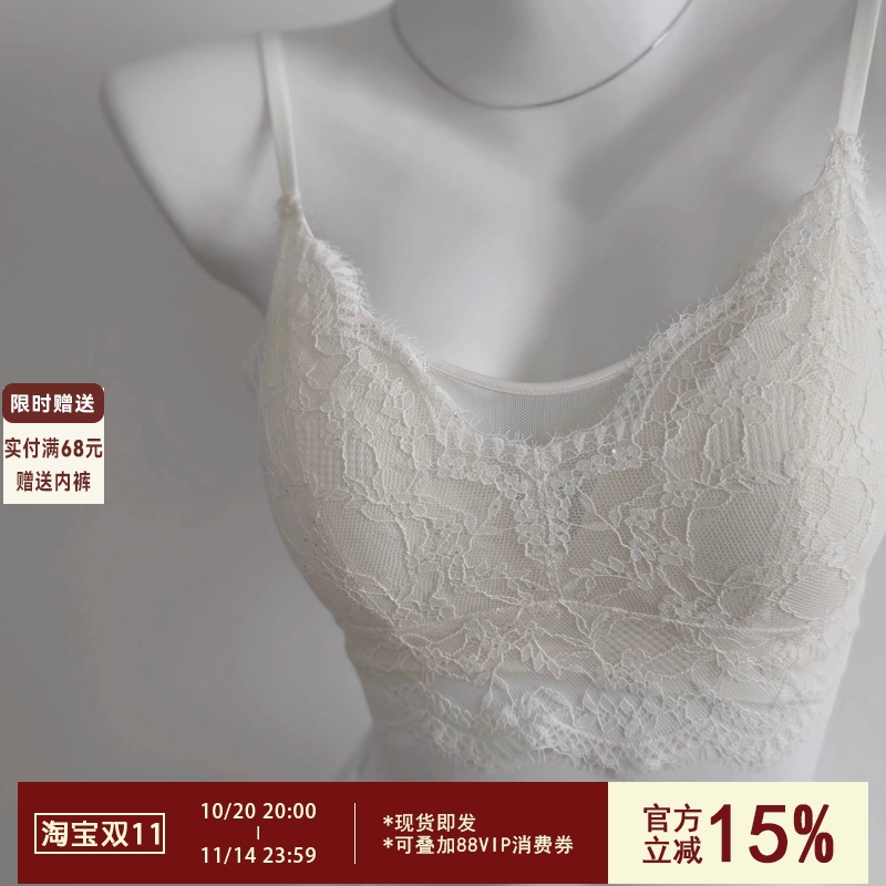法式蕾丝内衣女无钢圈舒适透气大胸显小夏季薄款吊带美背背心文胸
