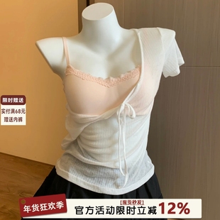 漫画胸奶呼呼蕾丝吊带内衣女小胸聚拢显大无钢圈可外露无肩带文胸