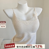 秋冬纯欲蕾丝拼接吊带内衣女士舒适磨毛保暖背心式 可外穿内搭上衣