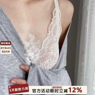 法式 白色蕾丝内衣女小胸聚拢显大无钢圈收副乳防下垂性感纯欲文胸