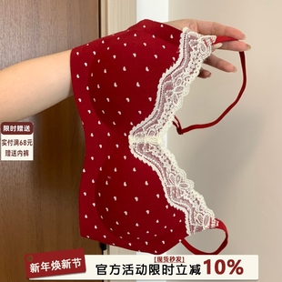 本命年红色内衣女小胸聚拢无钢圈无痕蕾丝边新娘结婚性感文胸套装