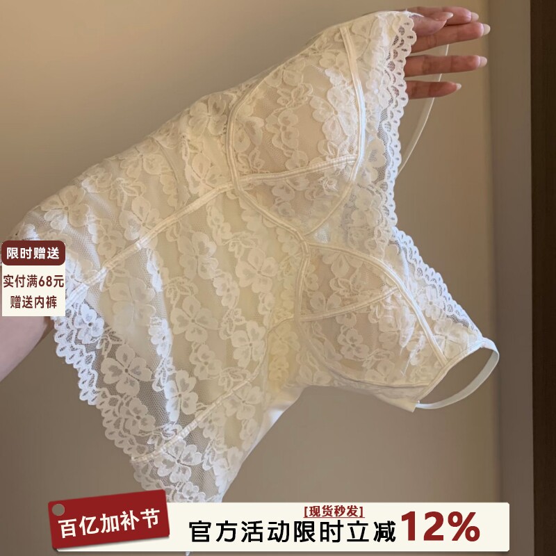 秋冬款蕾丝吊带背心女保暖内衣带胸垫一体式内搭可外穿美背打底衫