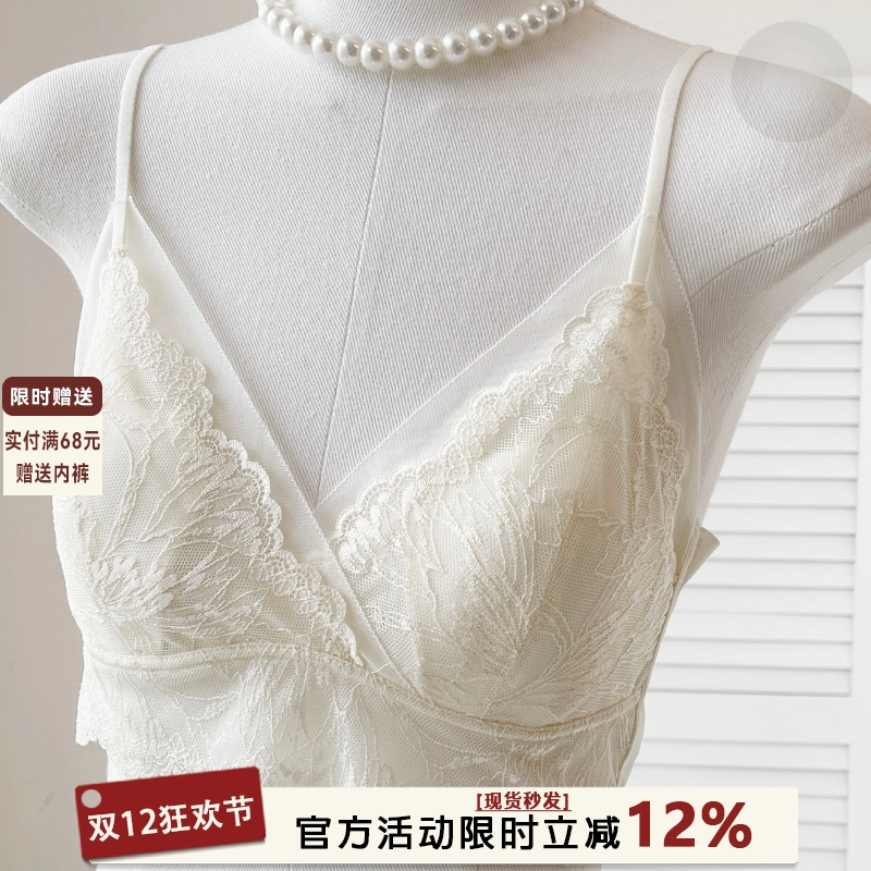 奶呼呼蕾丝吊带背心内衣女超薄款夏季无钢圈性感纯欲风透气文胸罩