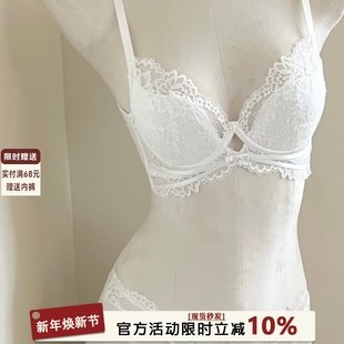 大胸显小上托收副乳防下垂性感文胸罩套装 法式 白色蕾丝内衣女薄款