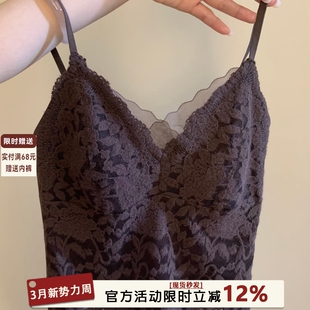 性感纯欲秋冬带胸垫蕾丝V领保暖背心女内搭外穿修身 显瘦打底上衣