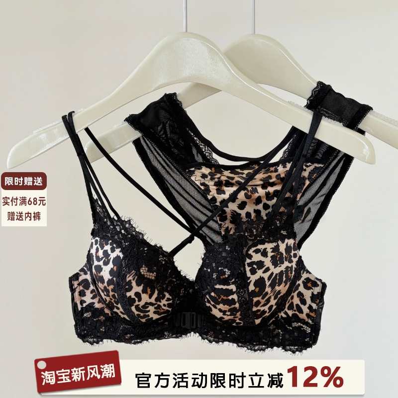 性感豹纹前扣式内衣女小胸聚拢显大上托防下垂无钢圈蕾丝美背文胸