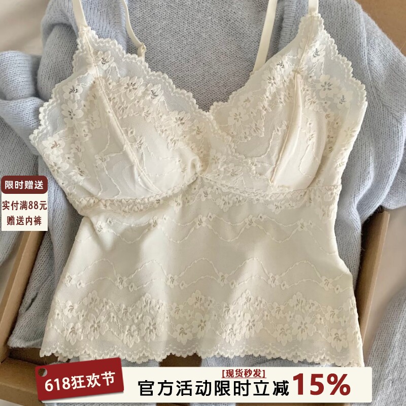 肤色法式蕾丝美背内衣女细肩带背心文胸v领性感裹胸内搭外穿打底
