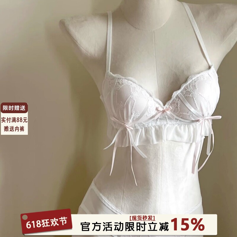 可爱纯欲风蕾丝内衣女小胸聚拢上托收副乳网纱性感蝴蝶结文胸套装