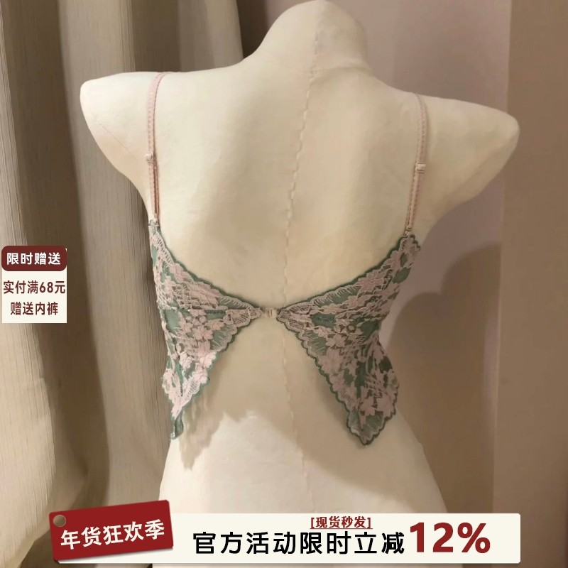 法式刺绣蕾丝吊带内衣女夏季薄款无钢圈性感小奶罩美背背心文胸罩