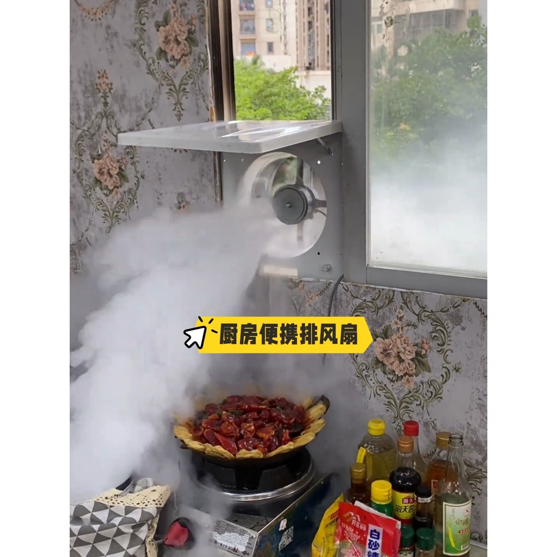 厨房通风排烟强力排风扇大吸力抽油烟机10寸可翻盖大功率抽风机器