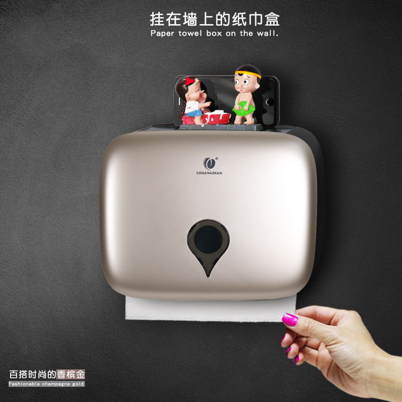 巾盒卫生间抽纸架厨房酒店厕所壁挂式擦手纸抹手吸油纸盒免打孔|ruв категории награду материалов, туалетные принадлежности, санитарное оборудование/кулон, рулон бумаги/для полотенец - от Buy2taobao.com для оказания профессиональной услуги покупки агента Taobao