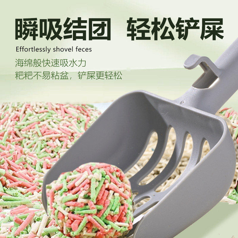 彩虹豆腐猫砂包邮10公斤