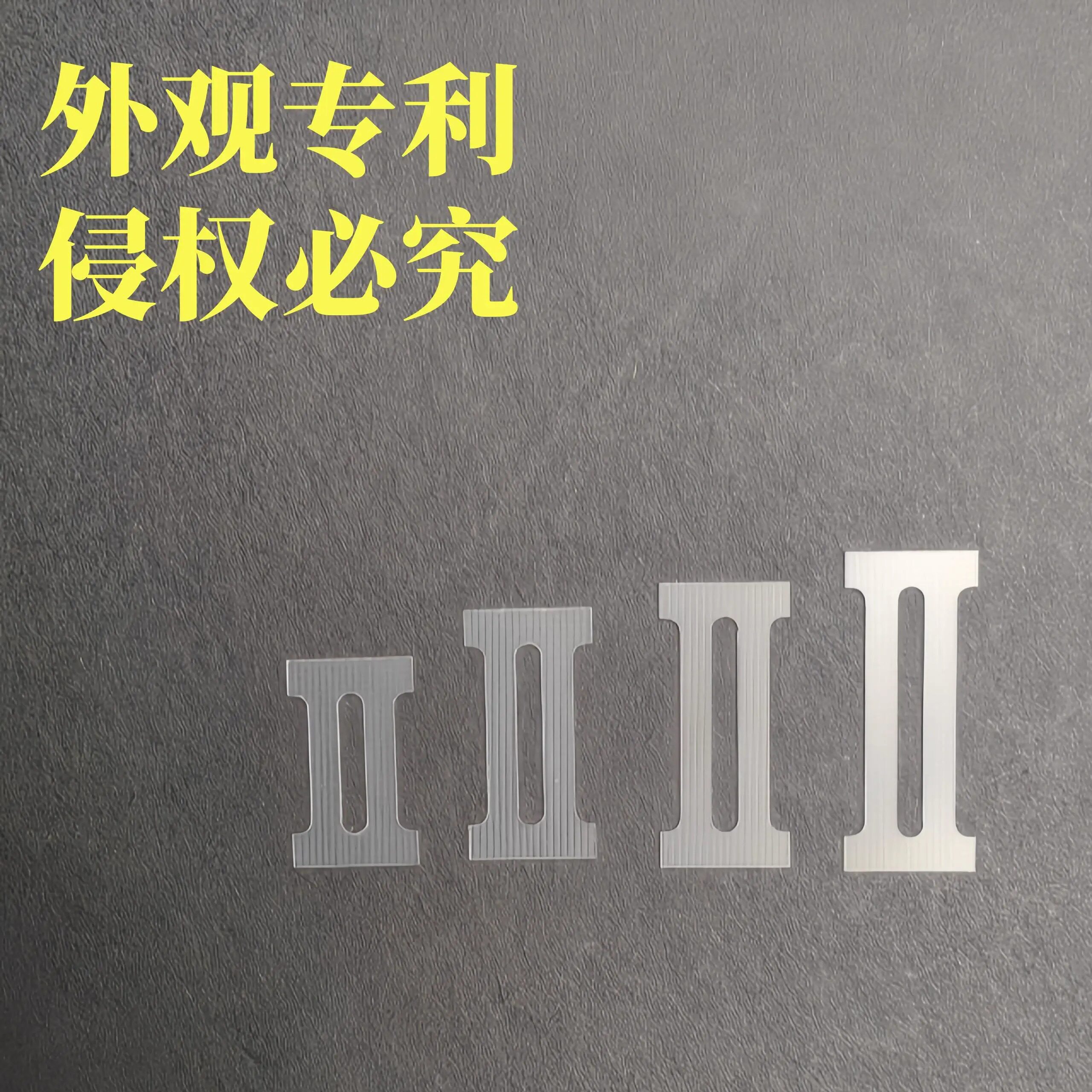 正甲贴甲沟米字嵌甲矫正器脚趾甲矫正贴片专用指甲修脚刀钳套装炎