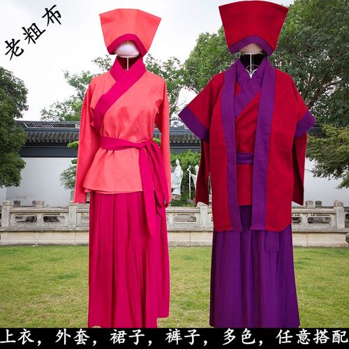 丫鬟演出服侍女古代百姓棉麻村姑