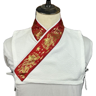 汉服义领圆领袍假领古装百搭立领子男女珍珠衣领交领护领斜襟配饰