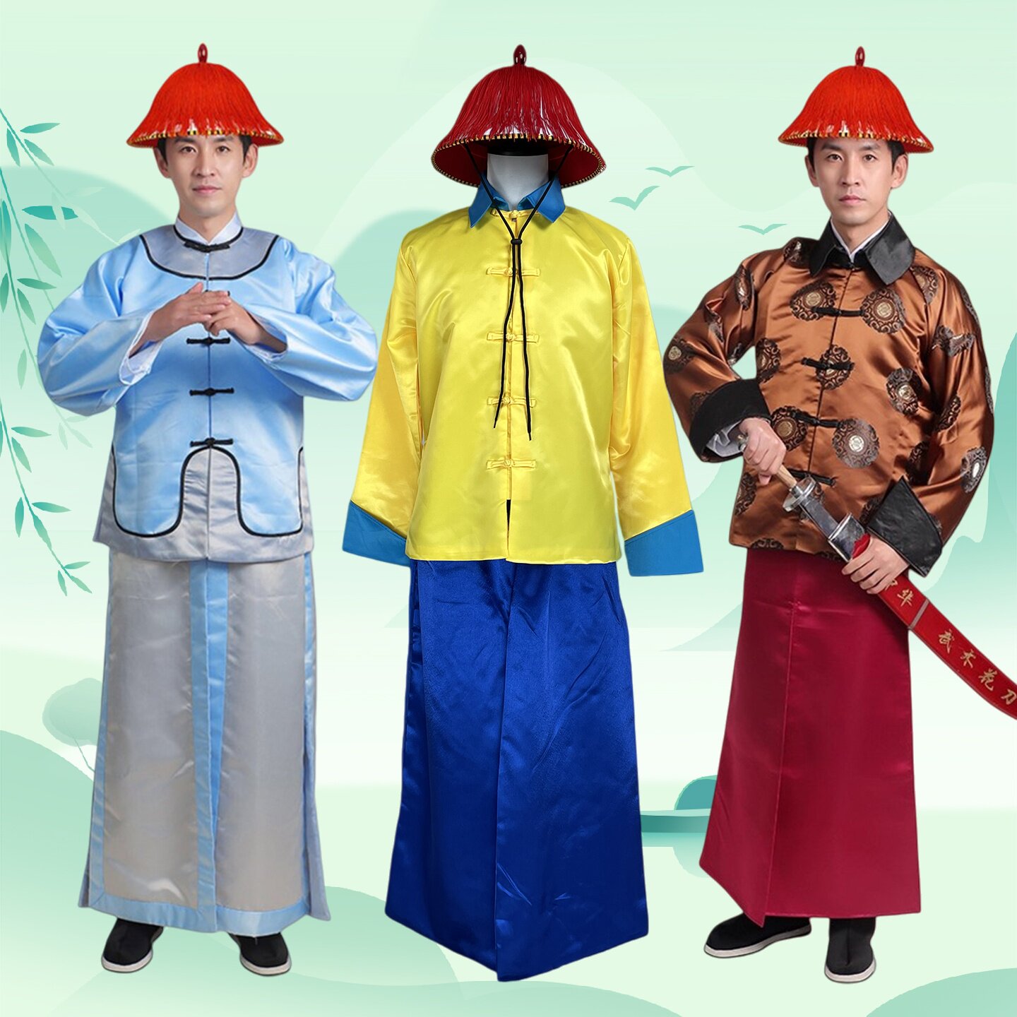 炎蔻清朝黄马褂御前带刀侍卫汉服古装清代宫廷大内士兵轿伕演出服