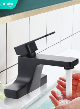 特塔全铜洗脸盆烤漆亚光黑色面盆冷热水龙头台上洗手盆双孔水笼头