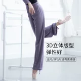 Удерживающие тепло штаны, леггинсы, свободный прямой крой