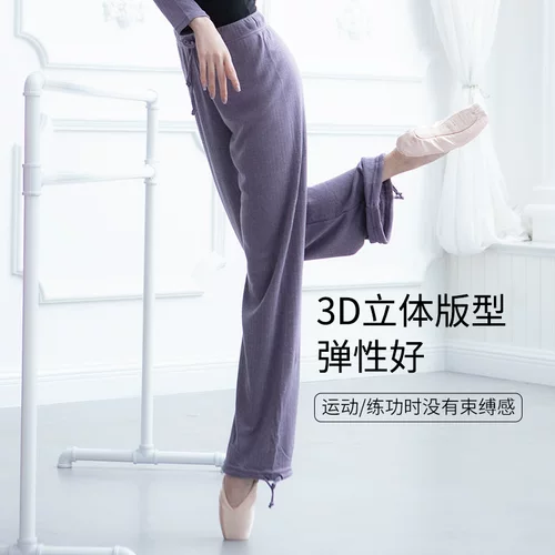 Удерживающие тепло штаны, леггинсы, свободный прямой крой