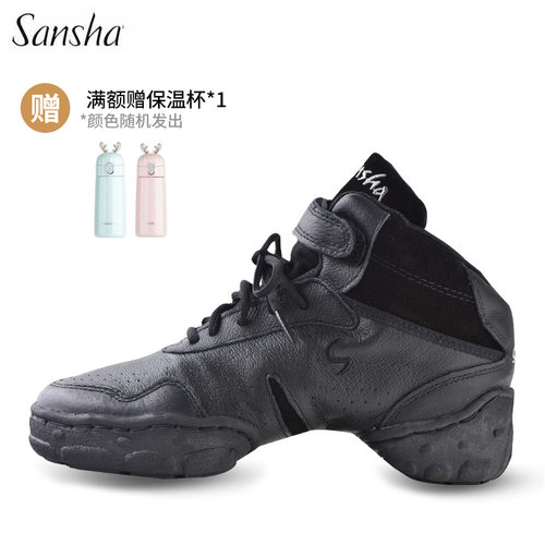 法国三沙sansha正品软底舞蹈鞋