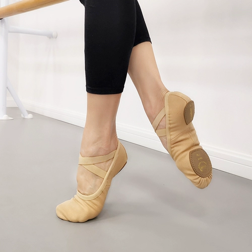 Туфли, балетки, эластичная танцующая обувь, мягкая подошва