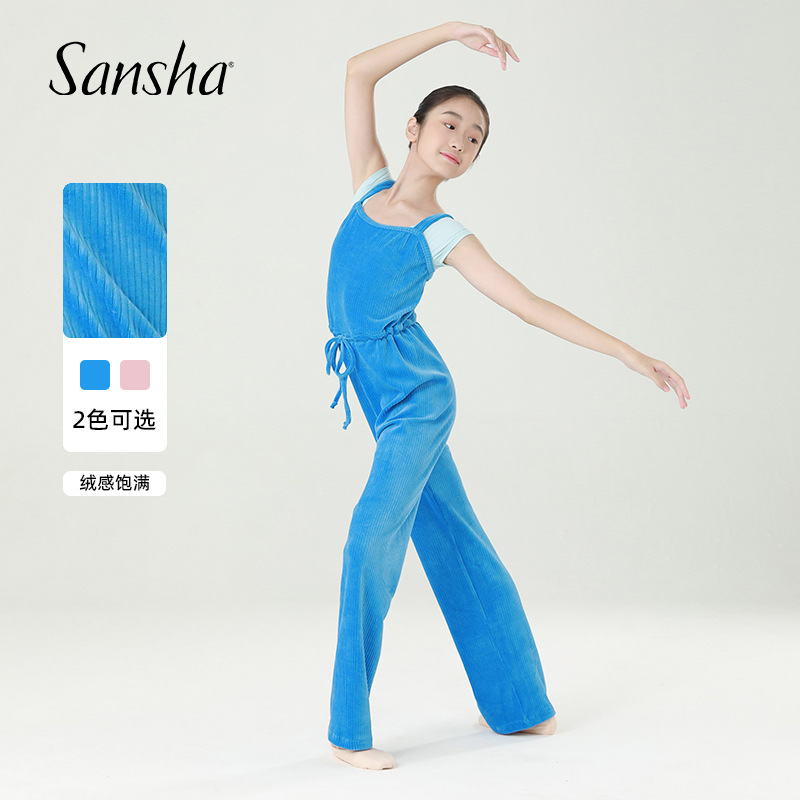 sansha藏蓝色竖条绒连体长裤吊带