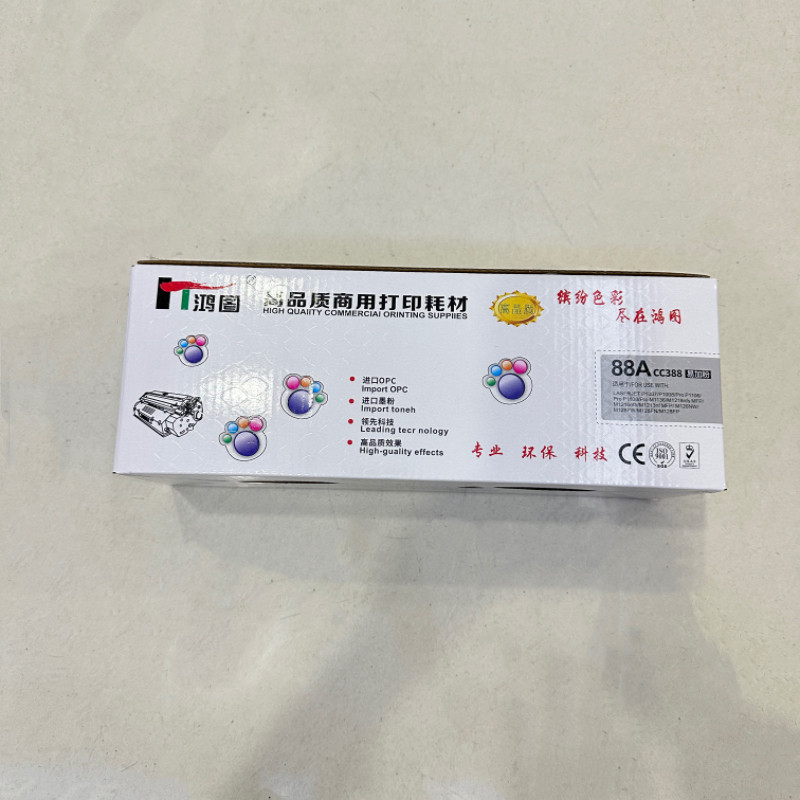 鸿图惠普HP388A硒鼓1007/1008/m1136/m1213/128/P1206/1108/126
