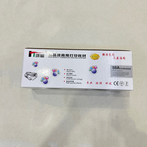 鸿图惠普HP388A硒鼓1007/1008/m1136/m1213/128/P1206/1108/126