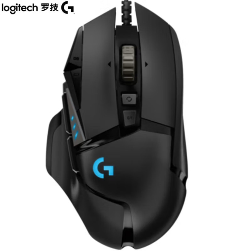 罗技（G）G502HERO 有线游戏电竞鼠标逻辑鼠标人体工学RGB