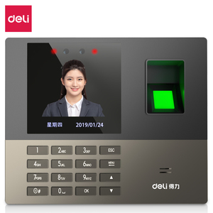 得力13888S指纹人脸考勤机(银灰色)(台)