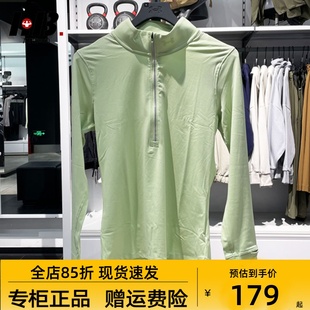 安德玛UA健身服Qualifier女子1 T恤1379349 2拉链跑步训练运动长袖