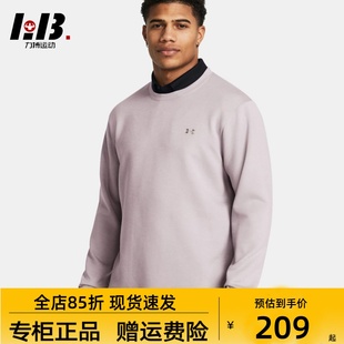 安德玛UA男Drive Midlayer秋冬训练防水休闲运动卫衣外套1387122