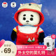 授权黄渤电影原型熊熊玩具童装 外太空 款 莫扎特公仔玩偶长亿正版