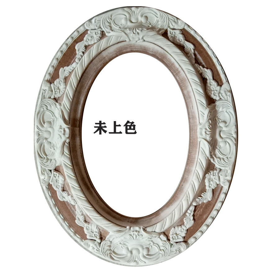 欧式复古相框挂墙宽度油画框
