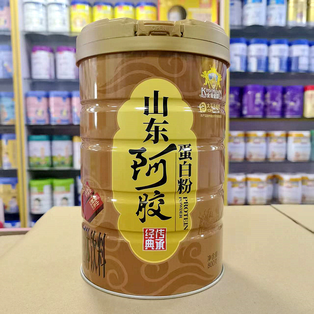进店咨询 金盾爱婴山东阿胶蛋白粉800克蛋白质粉罐装固体饮料好喝